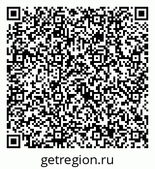 79634417456