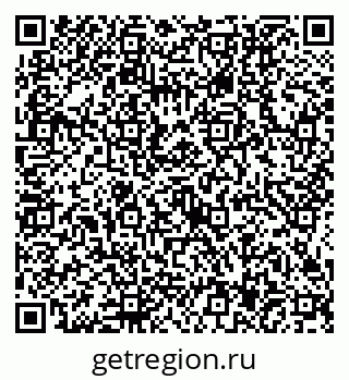 79634417480
