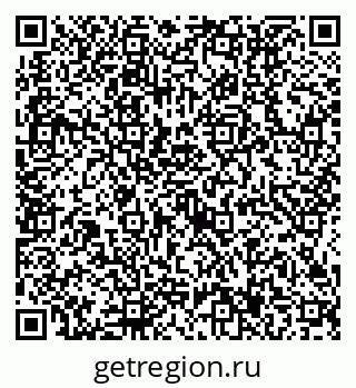 79634417487