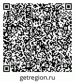 79634417490