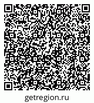 79634417500