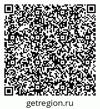 79634417525