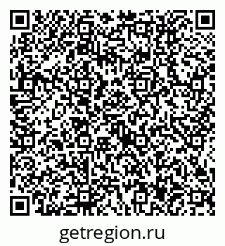 79634417530