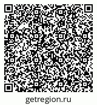 79634417532