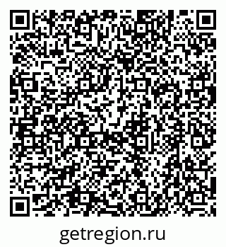 79634417534