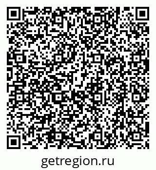 79634417932