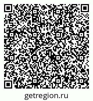 79634417969