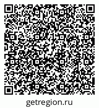 79634418008