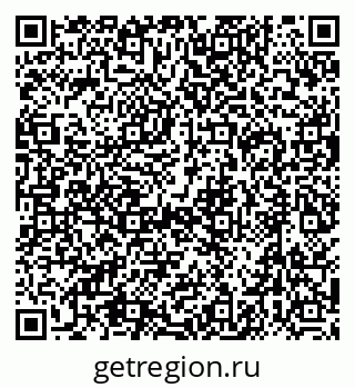 79634418117