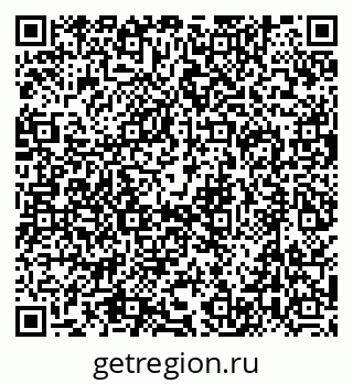 79634418121