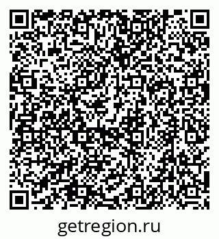 79634418125