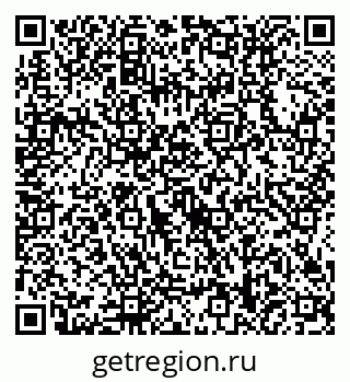 79634418130