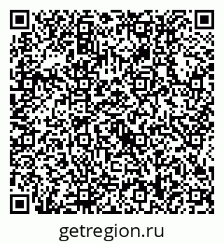 79634418150