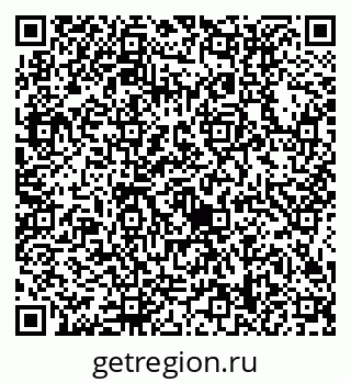 79634418194