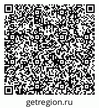 79634418241
