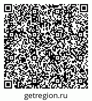 79634418243