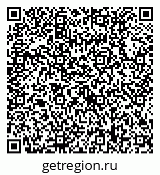 79634418259