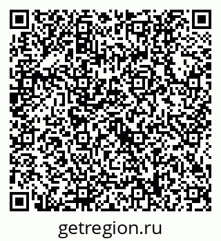 79634418267