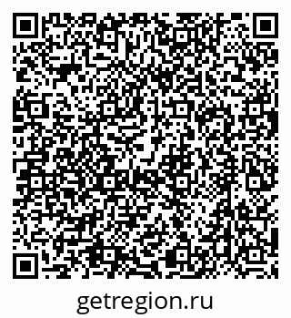 79634418300