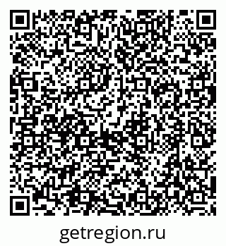 79634418410