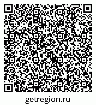 79634418481