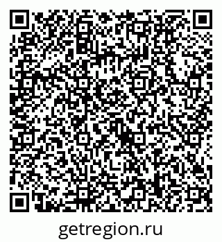 79634418484