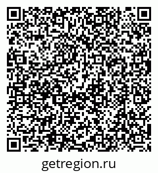 79634418490