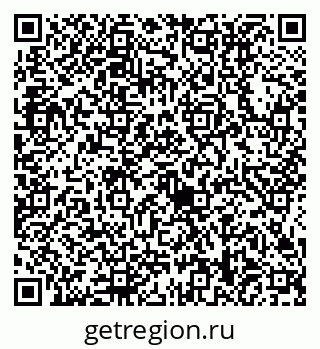 79634418500