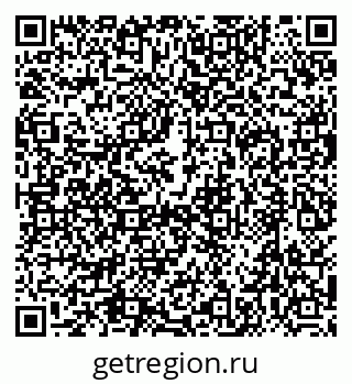 79634418512