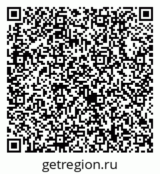 79634418513