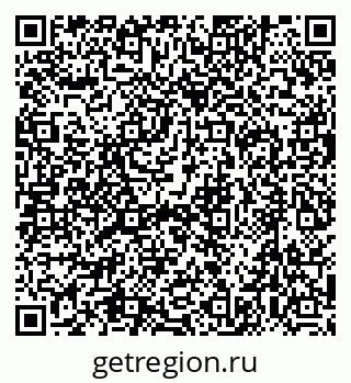 79634418523