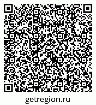 79634418529