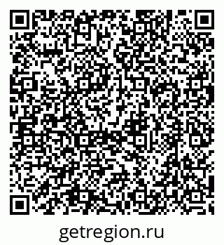 79634418530