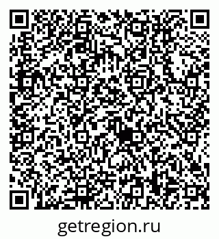 79634418538