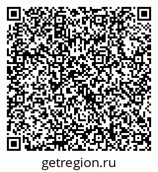 79634418543
