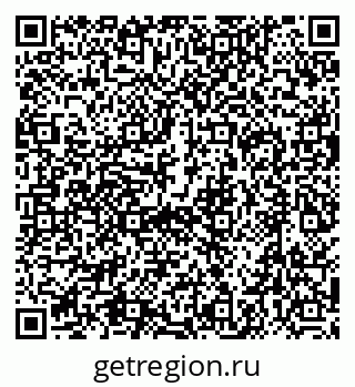 79634418546