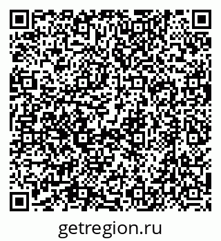 79634418570