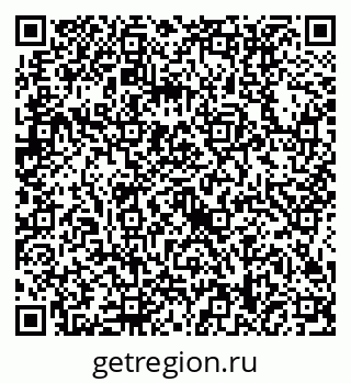 79634418600