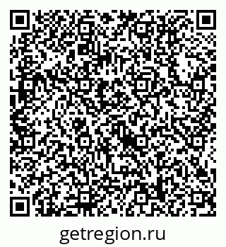 79634418616