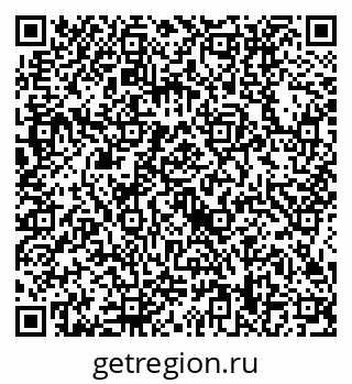79634418629
