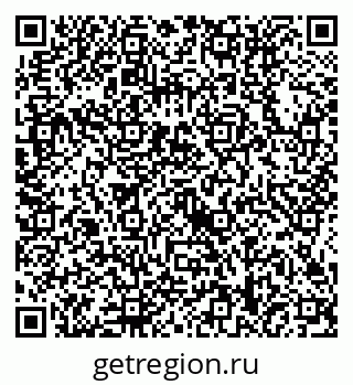 79634418630