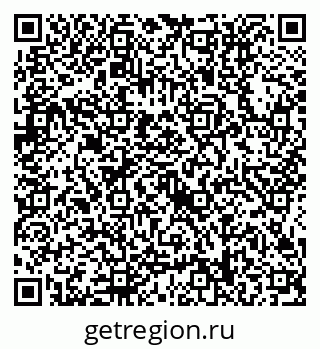 79634418637