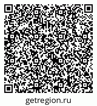79634418650