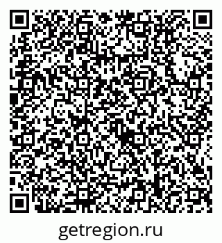 79634418651