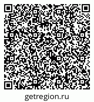 79634418653