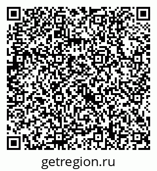 79634418659
