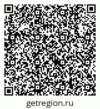 79634418660