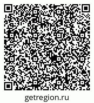 79634418673