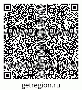 79634418690