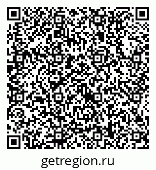 79634418694